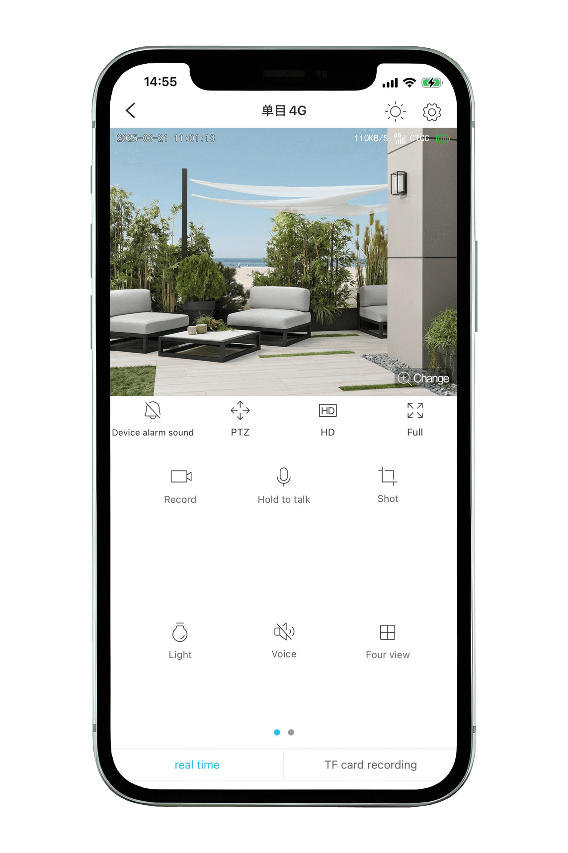 App Screenshot 2