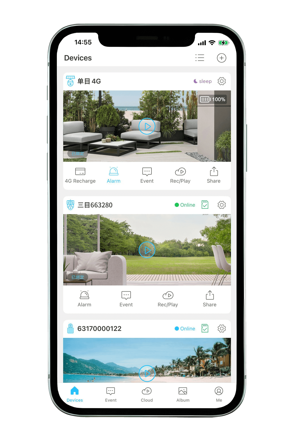 App Screenshot 1