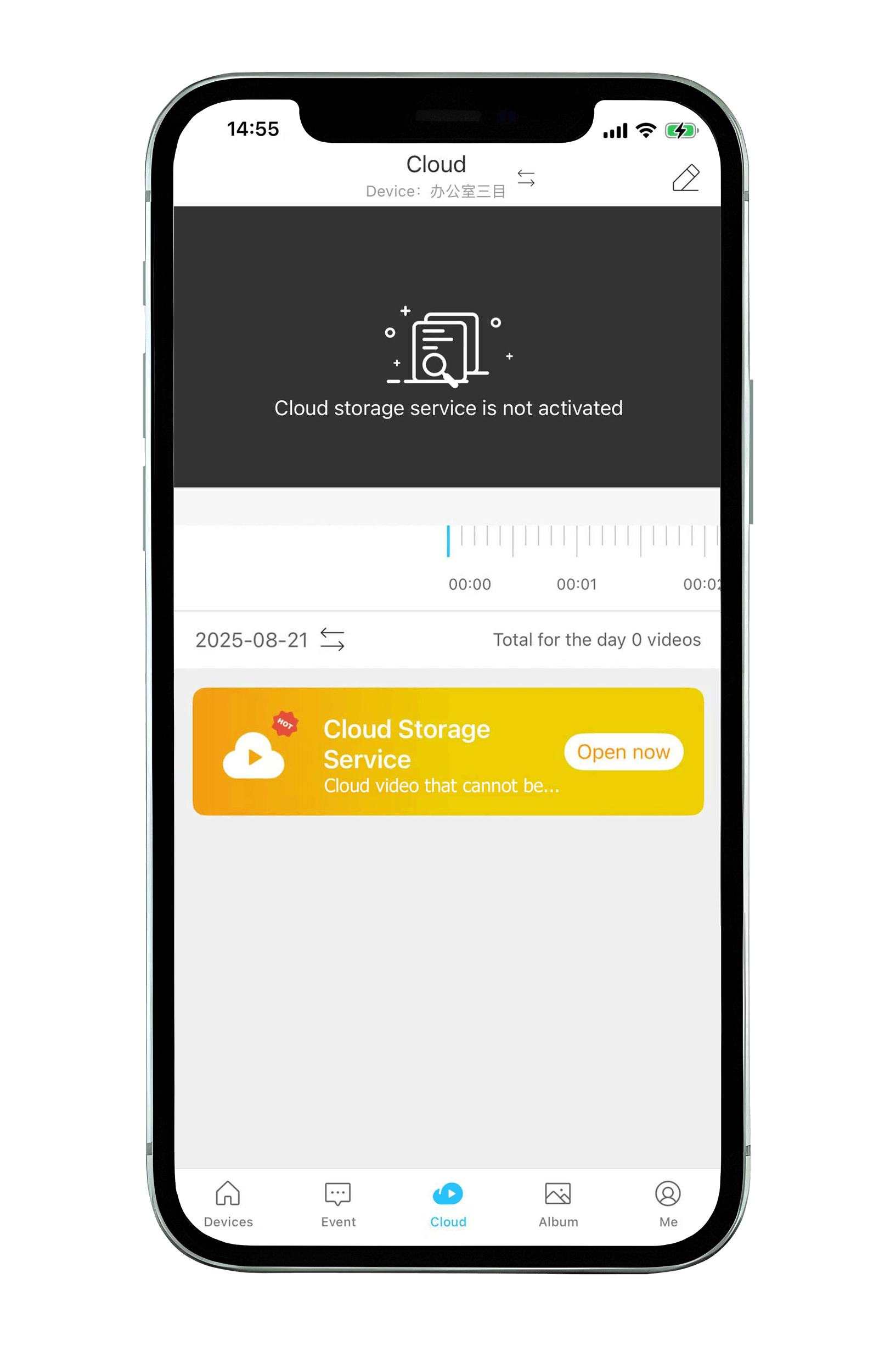 App Screenshot 4